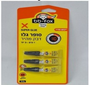 דבק סופר גלו 1 גרם 3X בלוח-4013