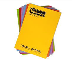 מחברות סיכה חלק UNIVERSITY - עשר יח'