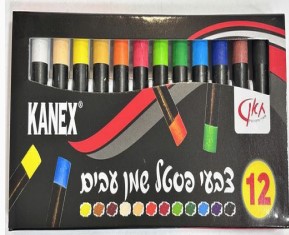 צבעי פסטל KANEX X12 גמבו