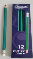 עפרון + מחק ירוק, תריסר UNIVERSITY