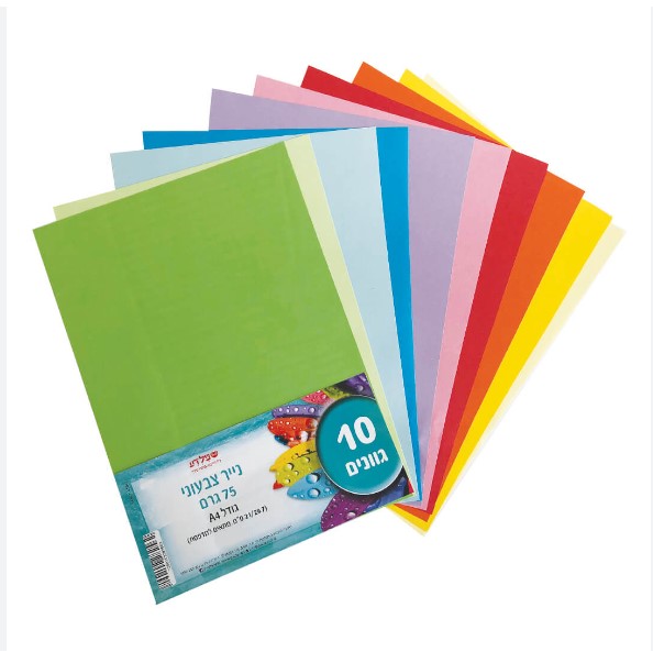 חבילת נייר A4 צבעוני בהיר 75 גרם 500 דף ורוד